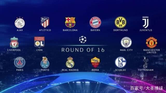 會事宜始終 會事宜始終